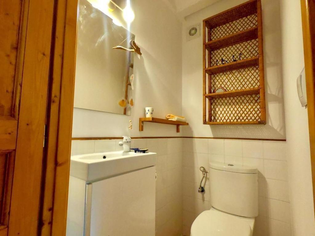 La Muga Apartment *